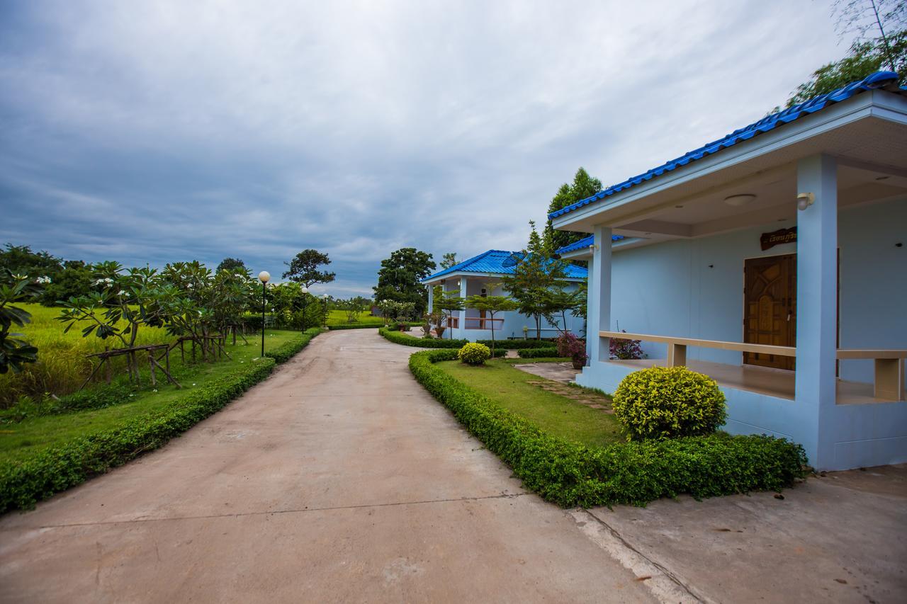 Xaiyong Resort - ไทรโยงรีสอร์ท Buriram Buitenkant foto