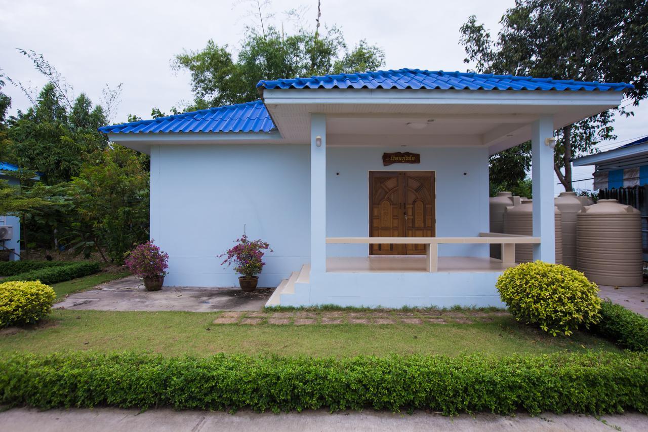 Xaiyong Resort - ไทรโยงรีสอร์ท Buriram Buitenkant foto