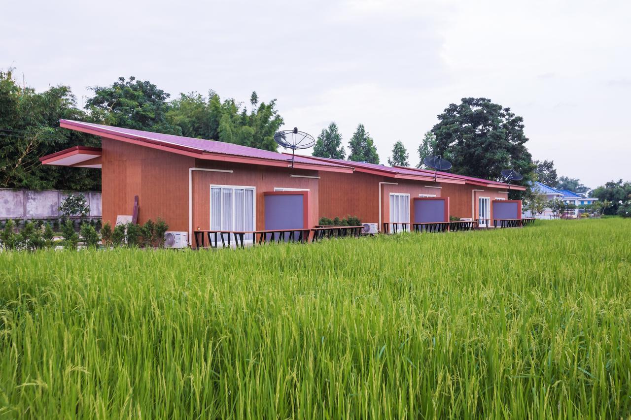 Xaiyong Resort - ไทรโยงรีสอร์ท Buriram Buitenkant foto