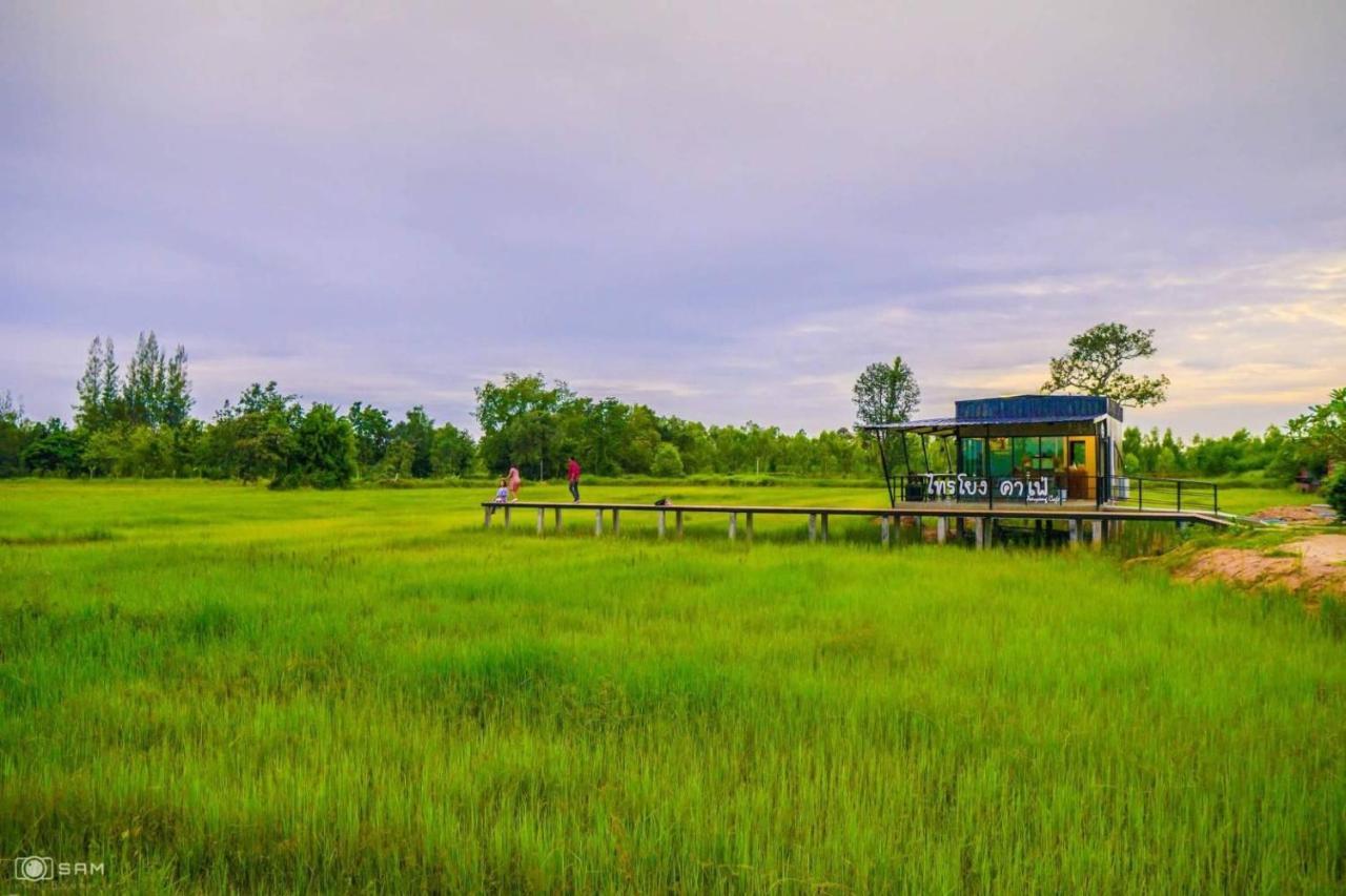 Xaiyong Resort - ไทรโยงรีสอร์ท Buriram Buitenkant foto